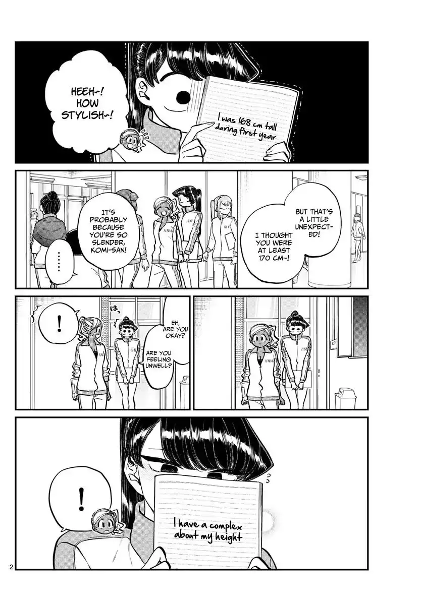 Komi-san wa Komyushou Desu Chapter 204 2